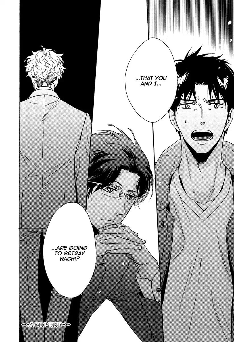 Kuchizuke wa Uso no Aji Chapter 4.1 page 43 - Vol.4 Chapter 1