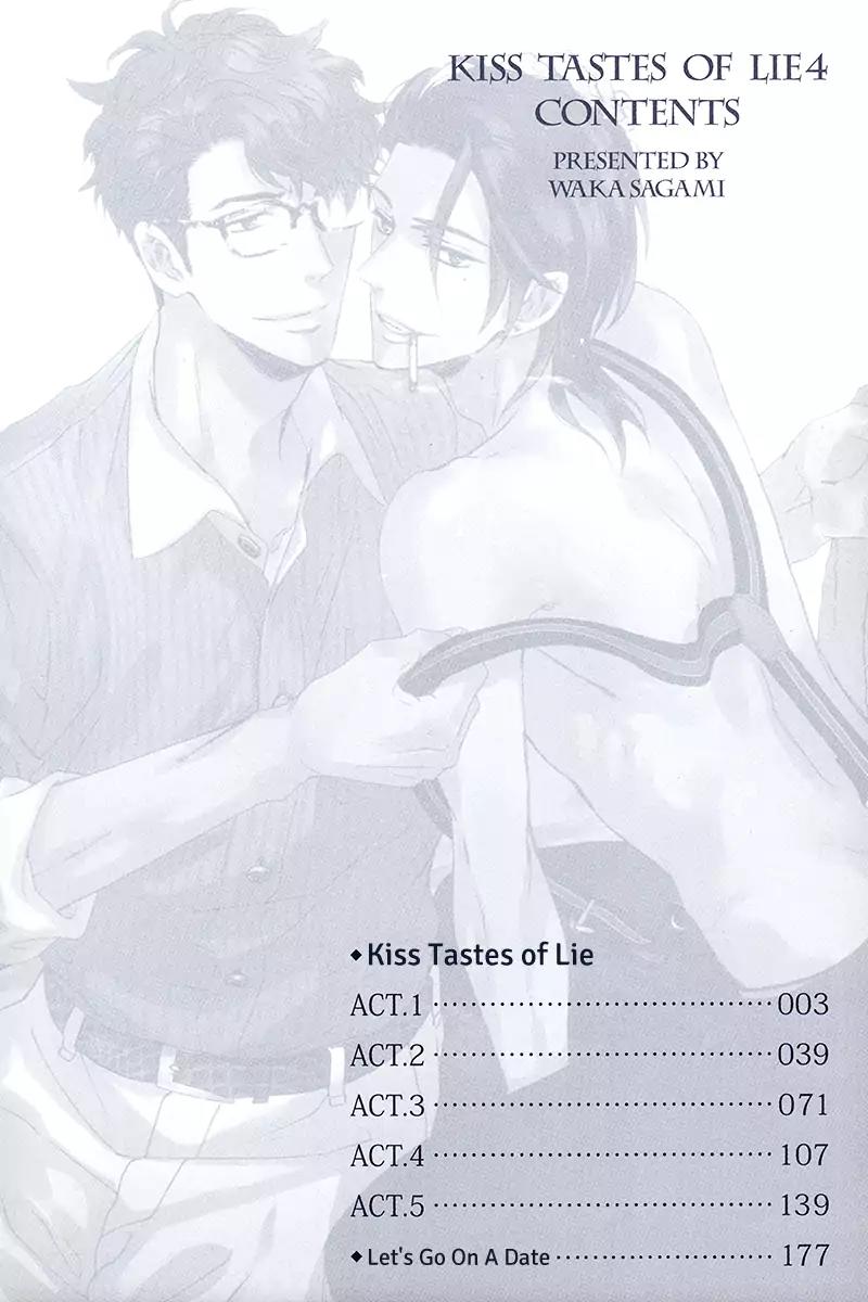 Kuchizuke wa Uso no Aji Chapter 4.1 page 6 - Vol.4 Chapter 1