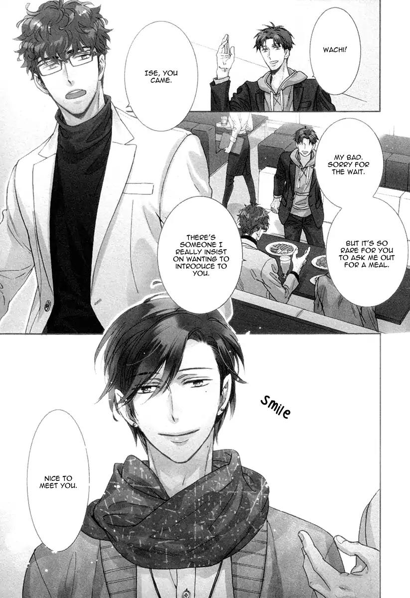 Kuchizuke wa Uso no Aji Chapter 4.1 page 9 - Vol.4 Chapter 1