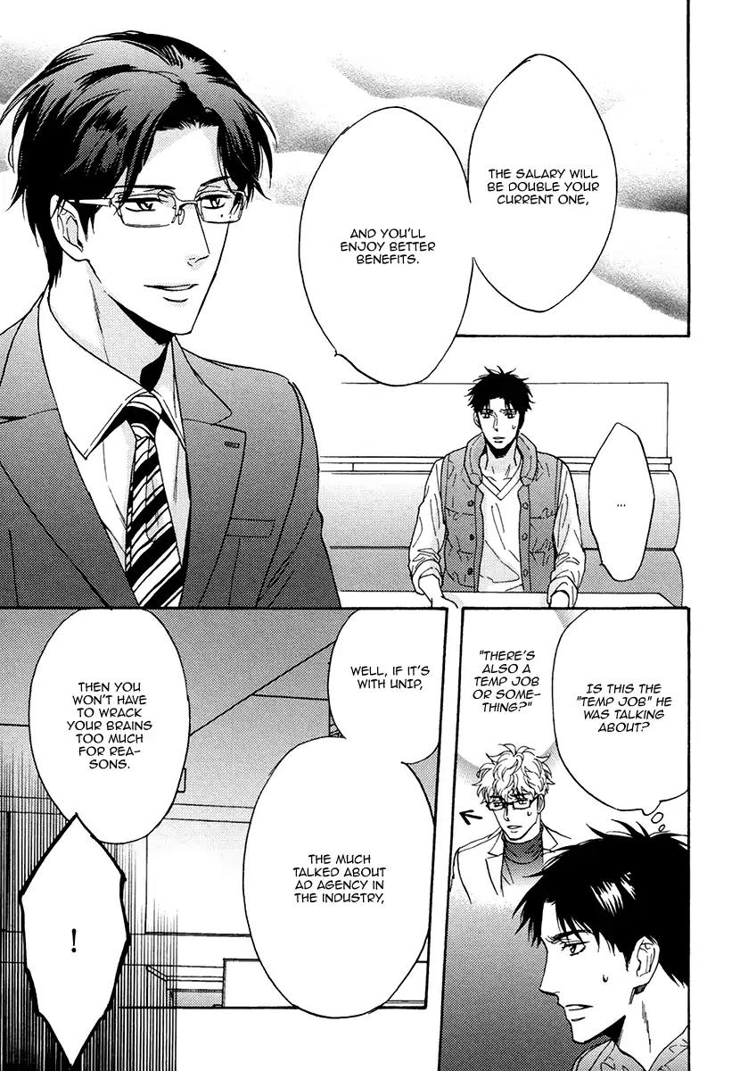 Kuchizuke wa Uso no Aji Chapter 4.2 page 11 - Vol.4 Chapter 2