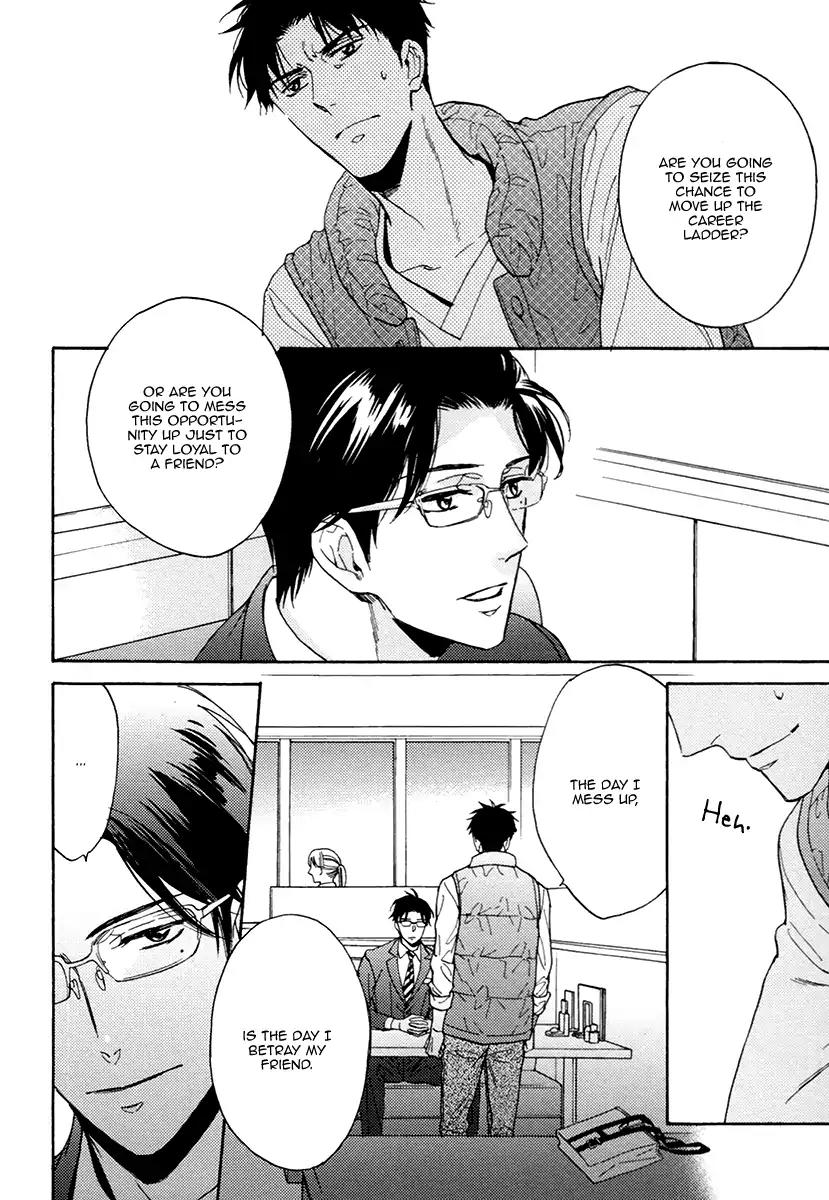 Kuchizuke wa Uso no Aji Chapter 4.2 page 14 - Vol.4 Chapter 2