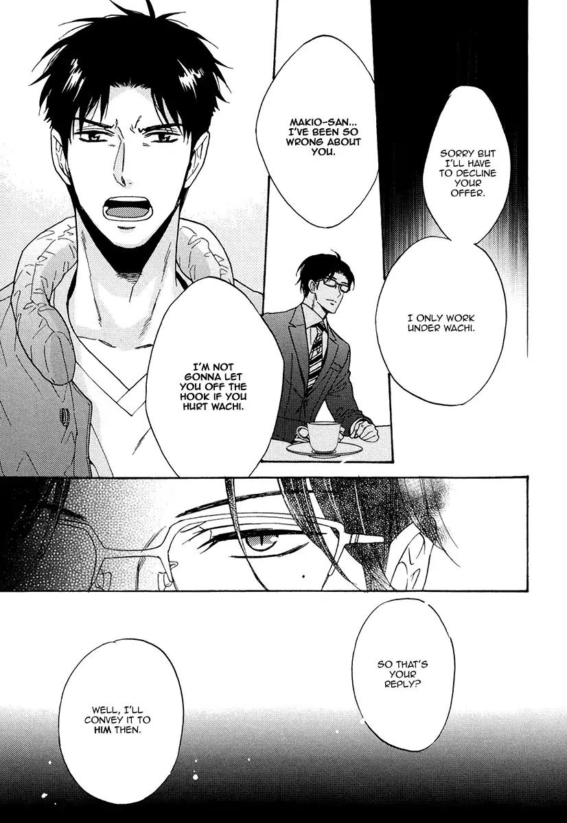 Kuchizuke wa Uso no Aji Chapter 4.2 page 15 - Vol.4 Chapter 2