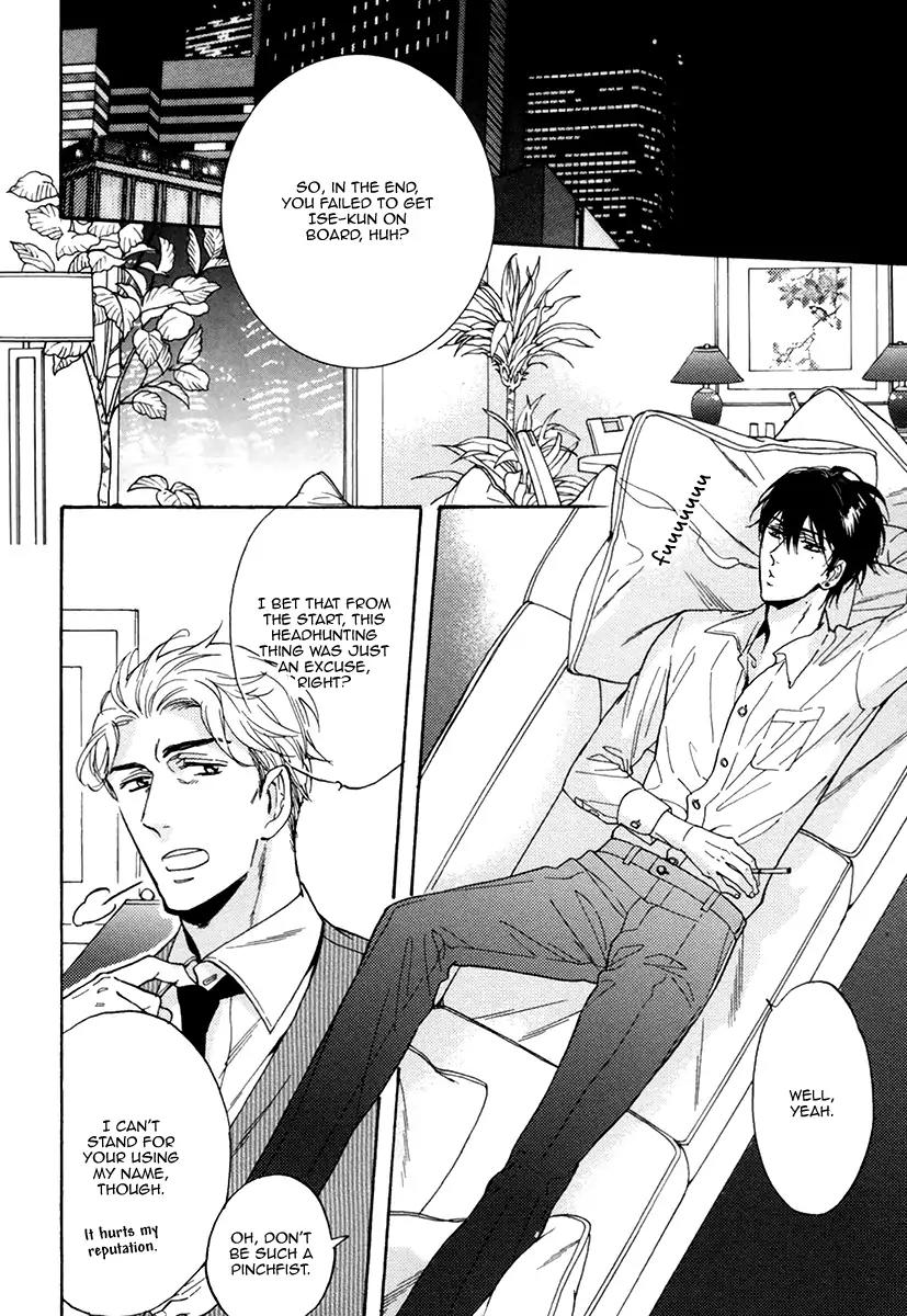 Kuchizuke wa Uso no Aji Chapter 4.2 page 16 - Vol.4 Chapter 2
