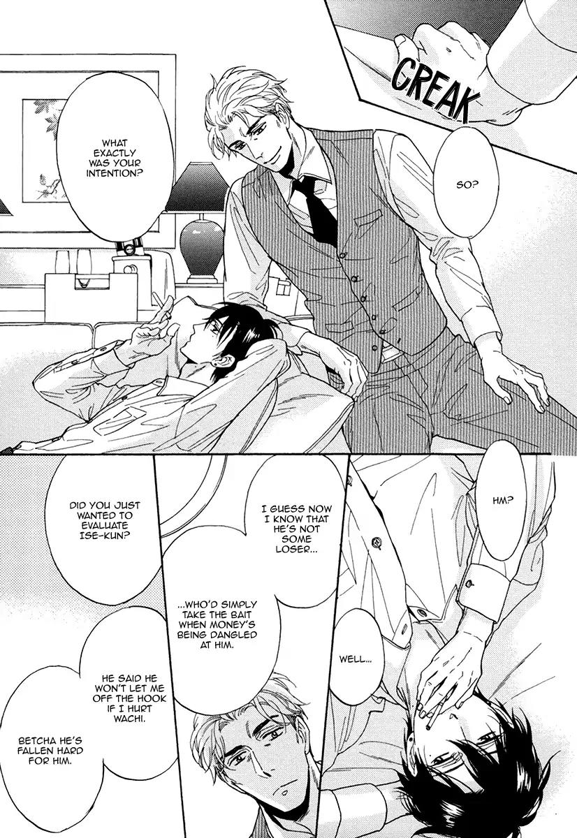 Kuchizuke wa Uso no Aji Chapter 4.2 page 17 - Vol.4 Chapter 2