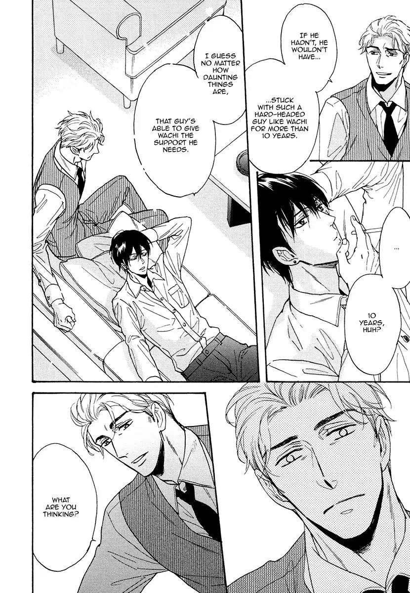 Kuchizuke wa Uso no Aji Chapter 4.2 page 18 - Vol.4 Chapter 2