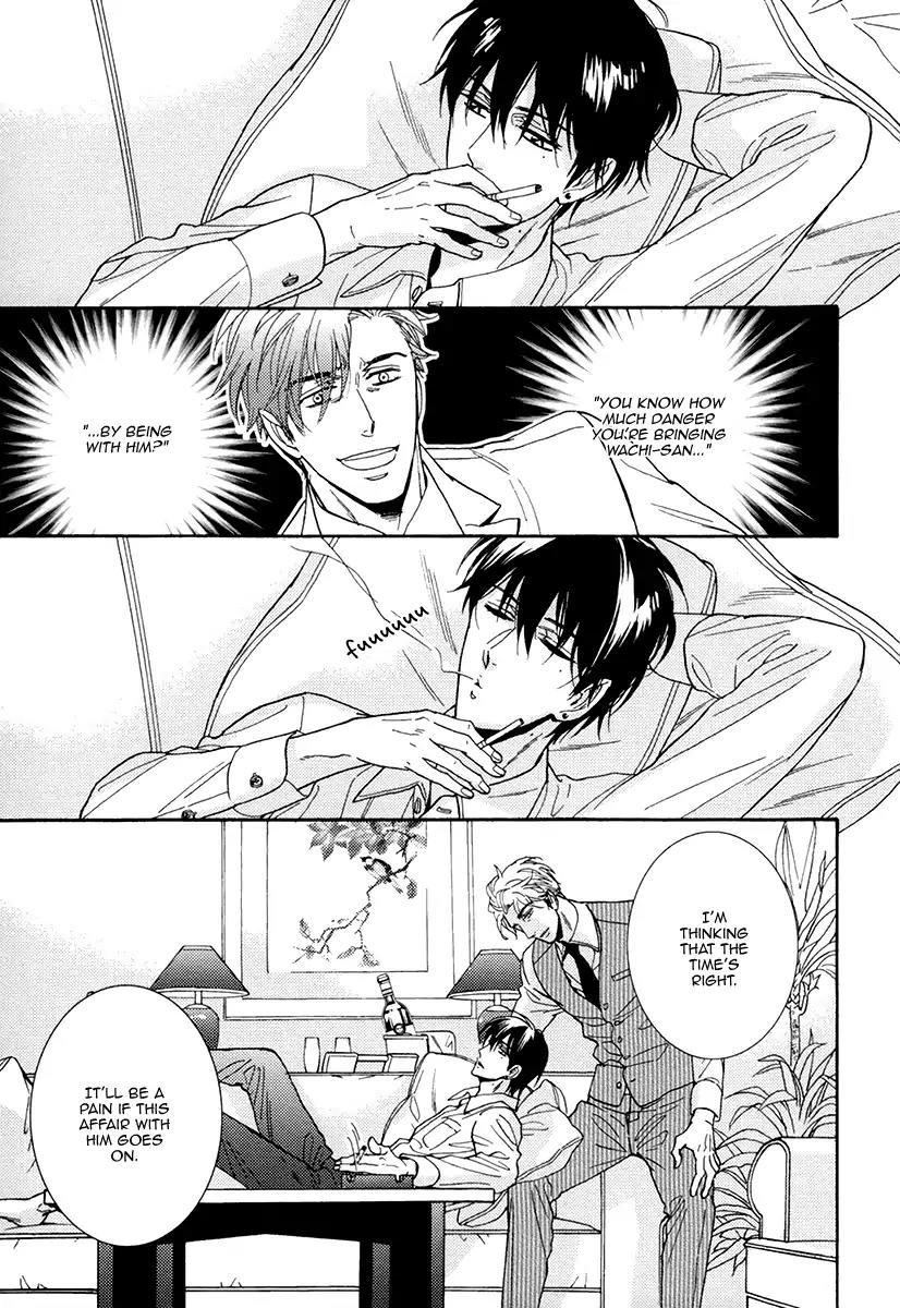 Kuchizuke wa Uso no Aji Chapter 4.2 page 19 - Vol.4 Chapter 2