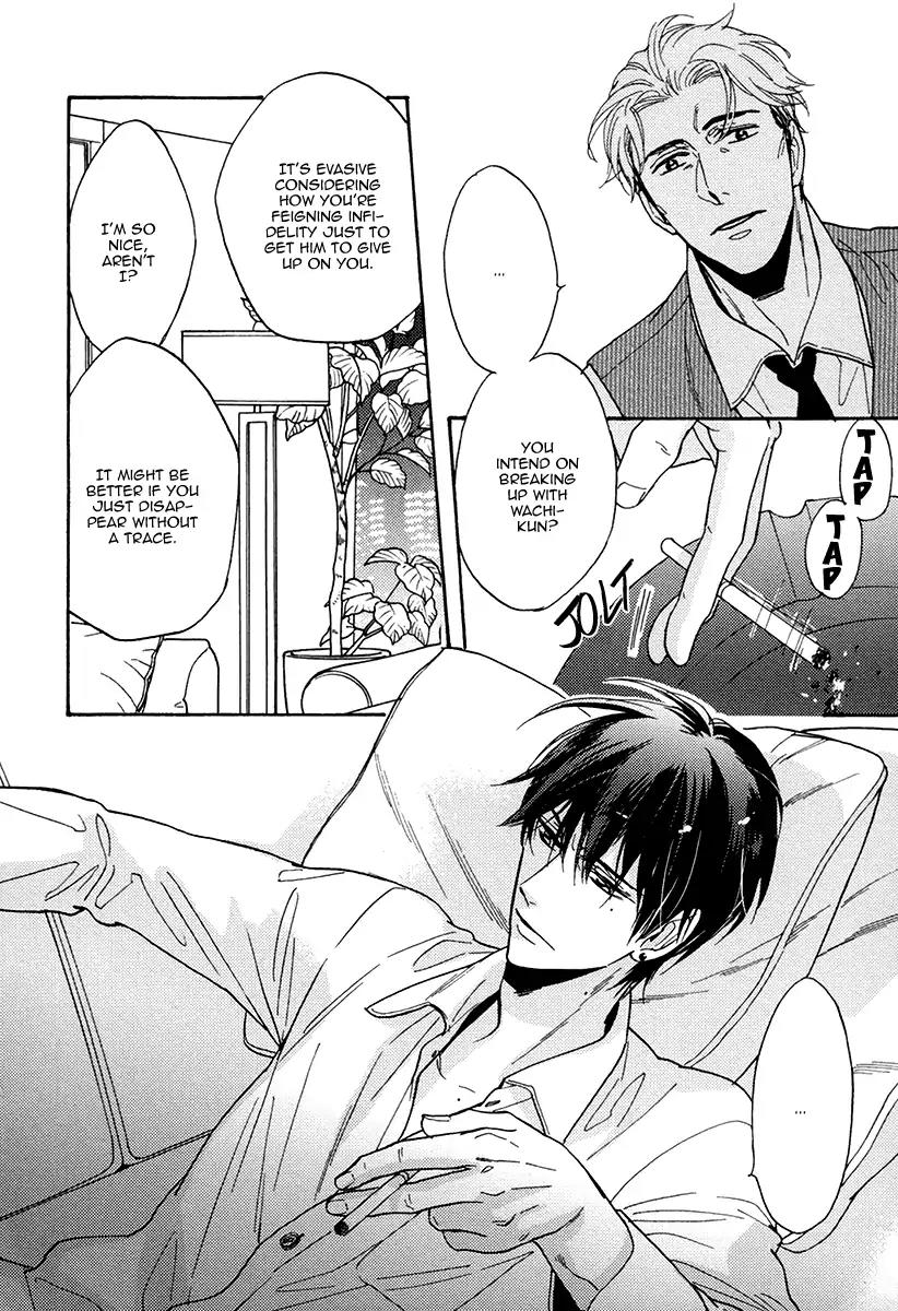 Kuchizuke wa Uso no Aji Chapter 4.2 page 20 - Vol.4 Chapter 2