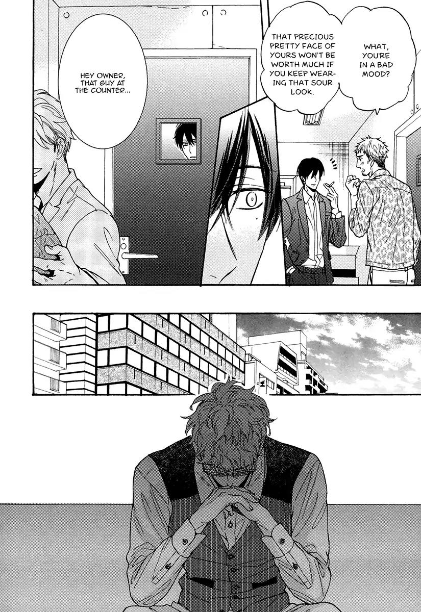 Kuchizuke wa Uso no Aji Chapter 4.2 page 24 - Vol.4 Chapter 2