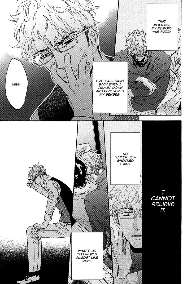 Kuchizuke wa Uso no Aji Chapter 4.2 page 25 - Vol.4 Chapter 2