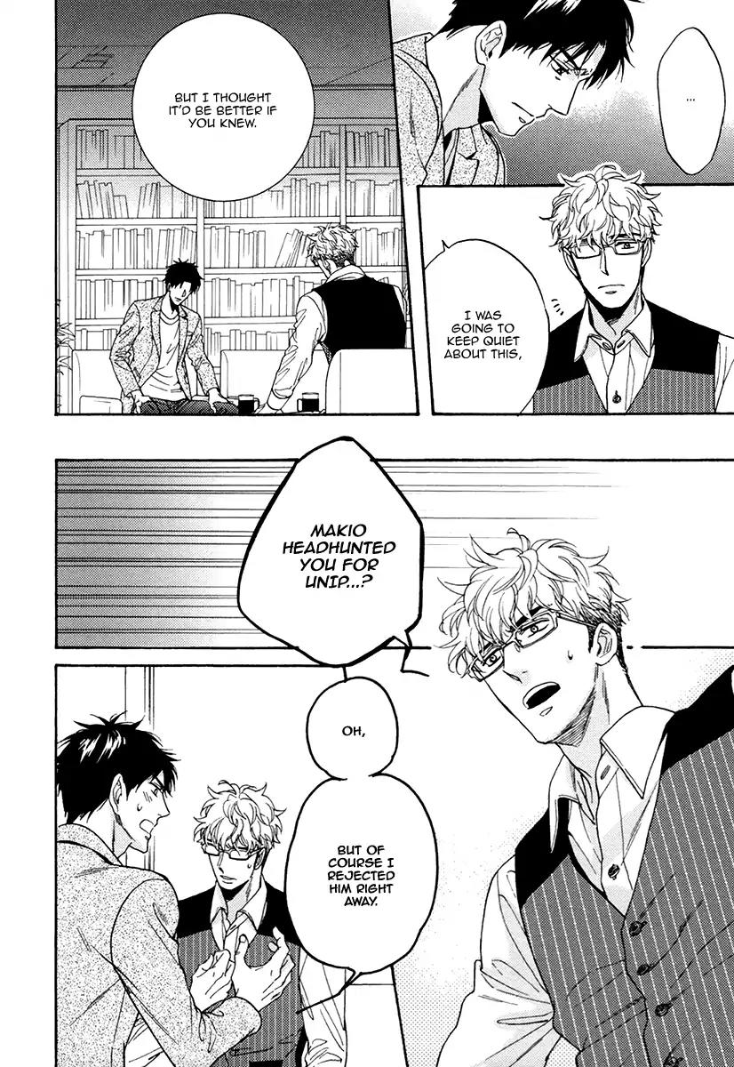 Kuchizuke wa Uso no Aji Chapter 4.2 page 28 - Vol.4 Chapter 2