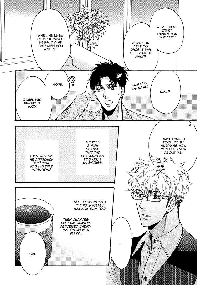 Kuchizuke wa Uso no Aji Chapter 4.2 page 30 - Vol.4 Chapter 2