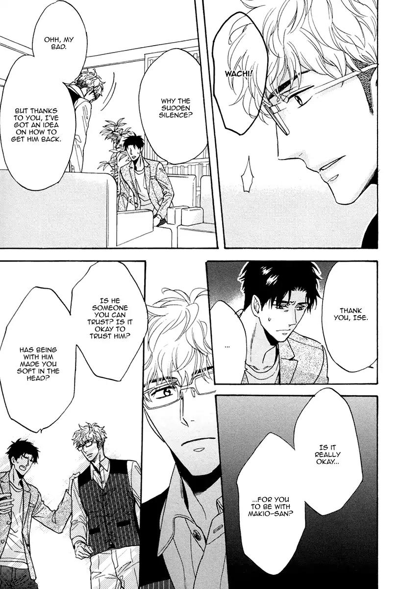 Kuchizuke wa Uso no Aji Chapter 4.2 page 31 - Vol.4 Chapter 2
