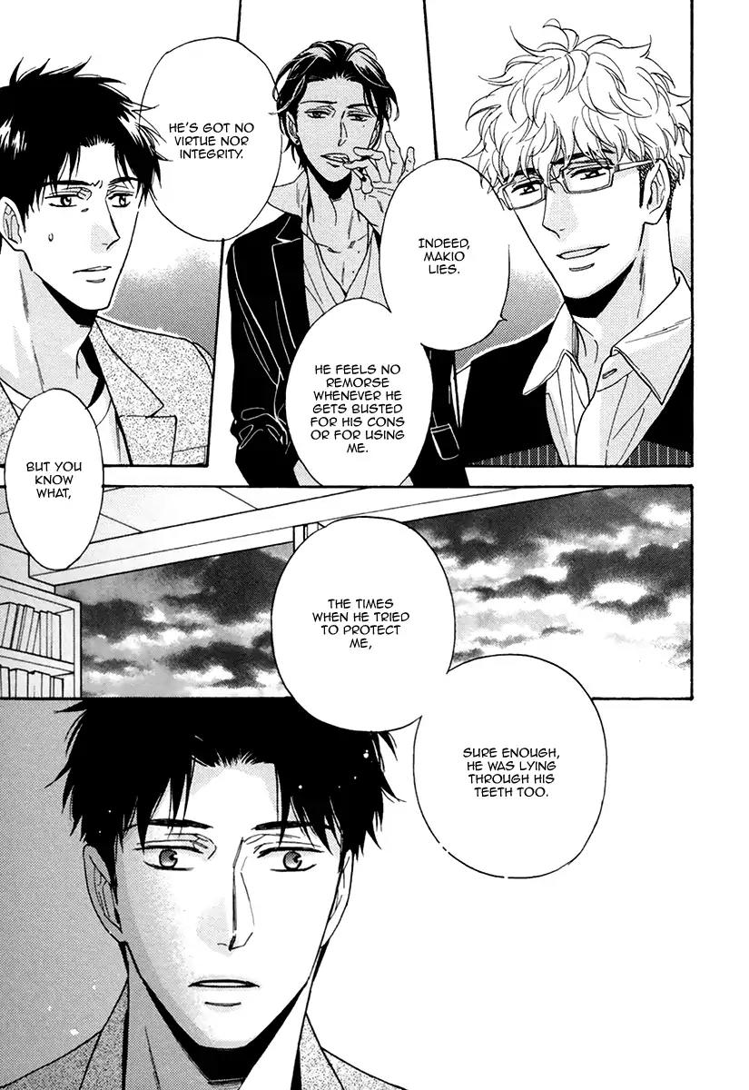 Kuchizuke wa Uso no Aji Chapter 4.2 page 33 - Vol.4 Chapter 2