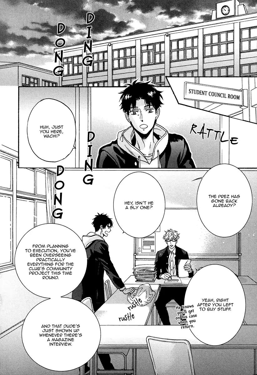 Kuchizuke wa Uso no Aji Chapter 4.2 page 4 - Vol.4 Chapter 2