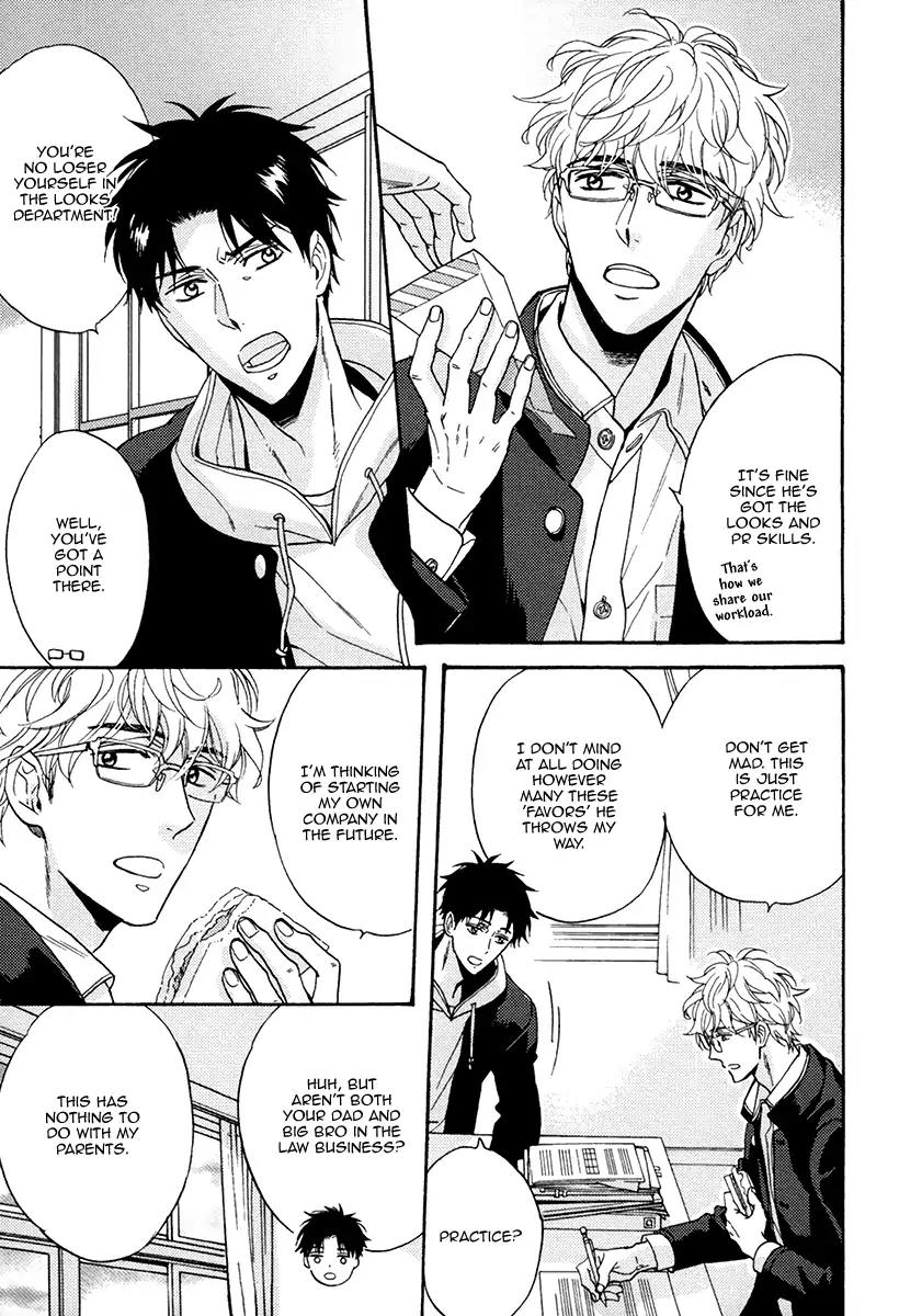 Kuchizuke wa Uso no Aji Chapter 4.2 page 5 - Vol.4 Chapter 2