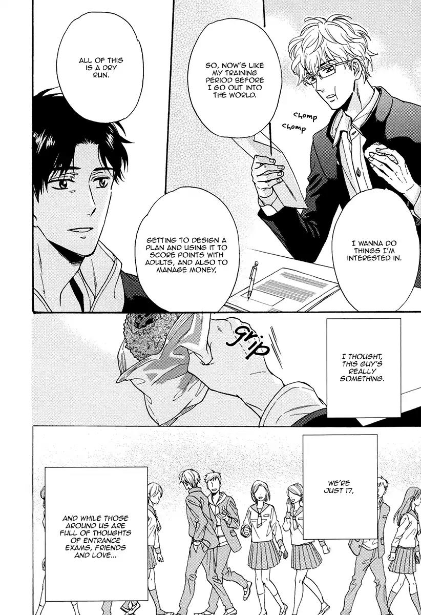 Kuchizuke wa Uso no Aji Chapter 4.2 page 6 - Vol.4 Chapter 2