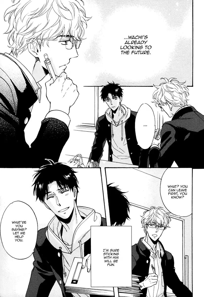 Kuchizuke wa Uso no Aji Chapter 4.2 page 7 - Vol.4 Chapter 2