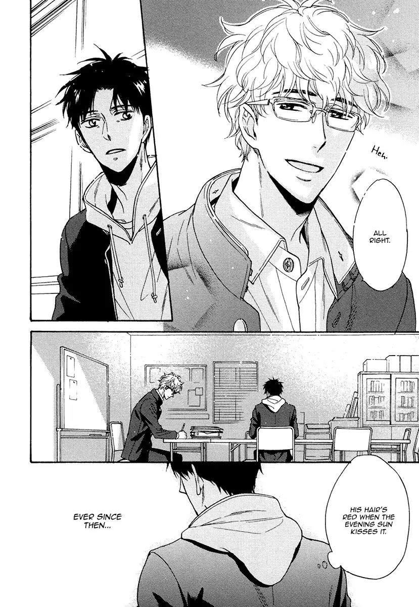 Kuchizuke wa Uso no Aji Chapter 4.2 page 8 - Vol.4 Chapter 2