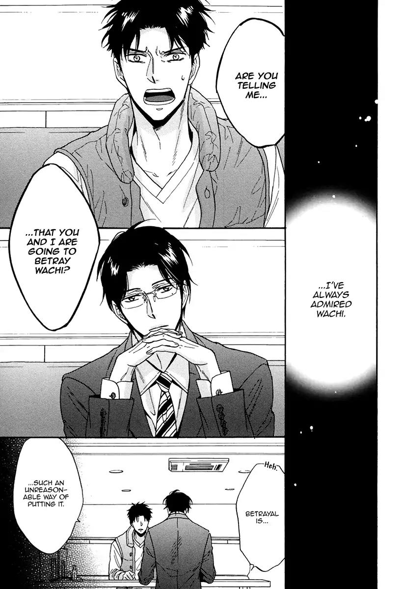 Kuchizuke wa Uso no Aji Chapter 4.2 page 9 - Vol.4 Chapter 2