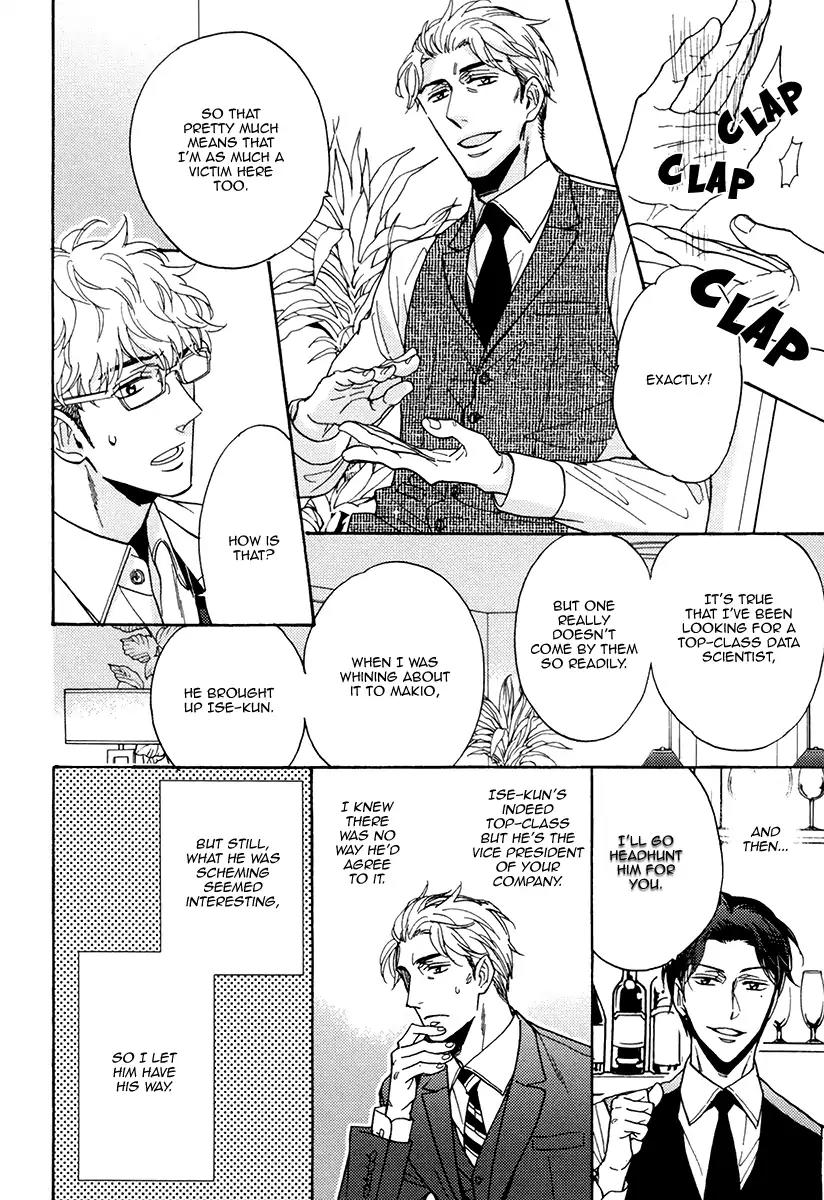Kuchizuke wa Uso no Aji Chapter 4.3 page 10 - Vol.4 Chapter 3