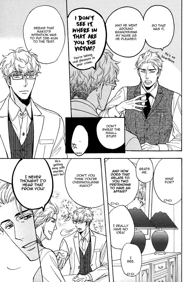 Kuchizuke wa Uso no Aji Chapter 4.3 page 11 - Vol.4 Chapter 3