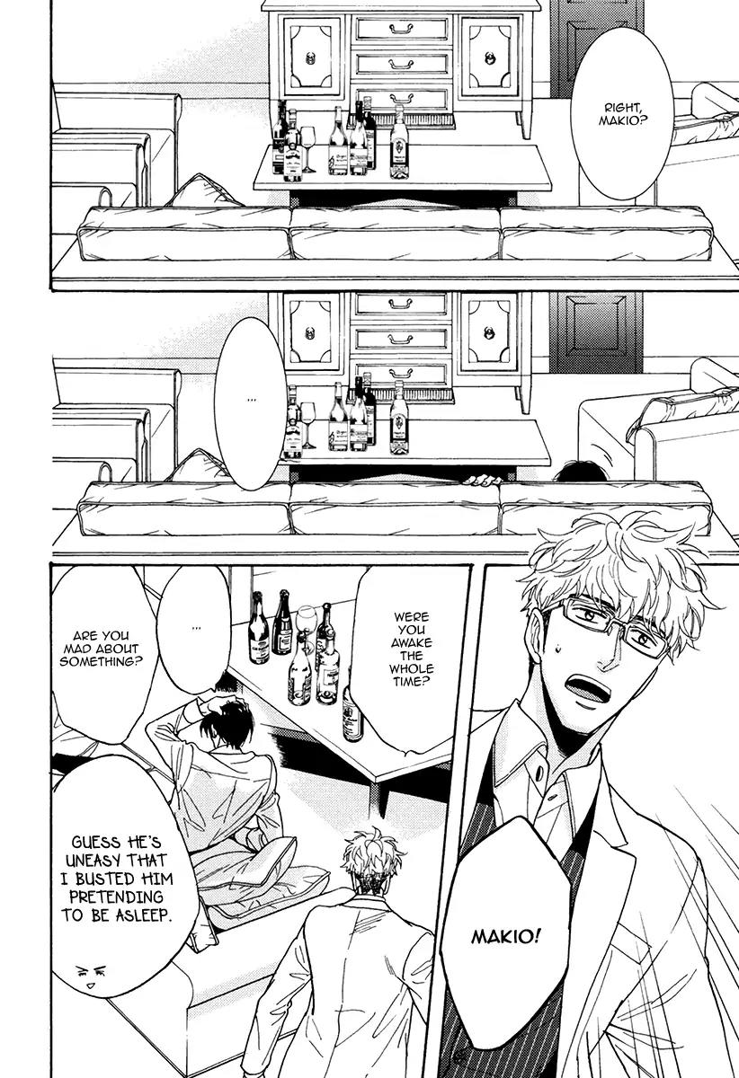 Kuchizuke wa Uso no Aji Chapter 4.3 page 12 - Vol.4 Chapter 3
