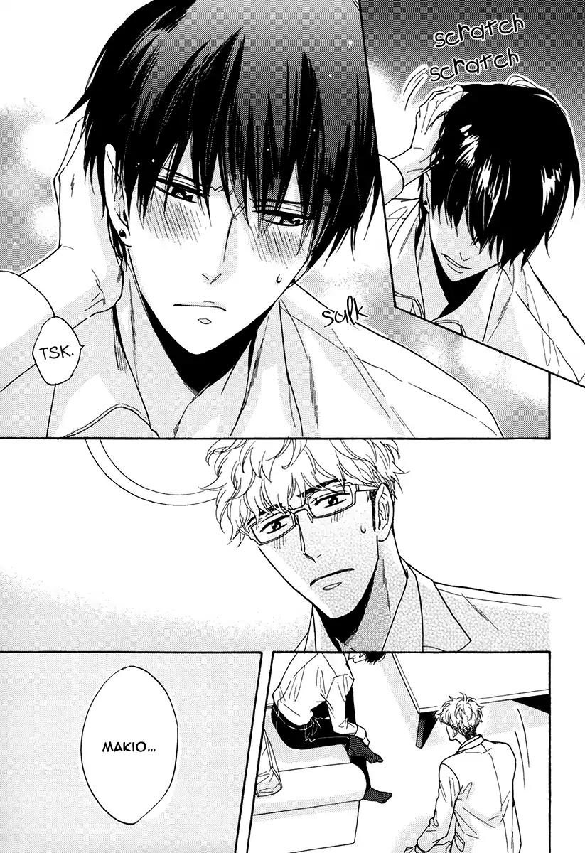 Kuchizuke wa Uso no Aji Chapter 4.3 page 13 - Vol.4 Chapter 3