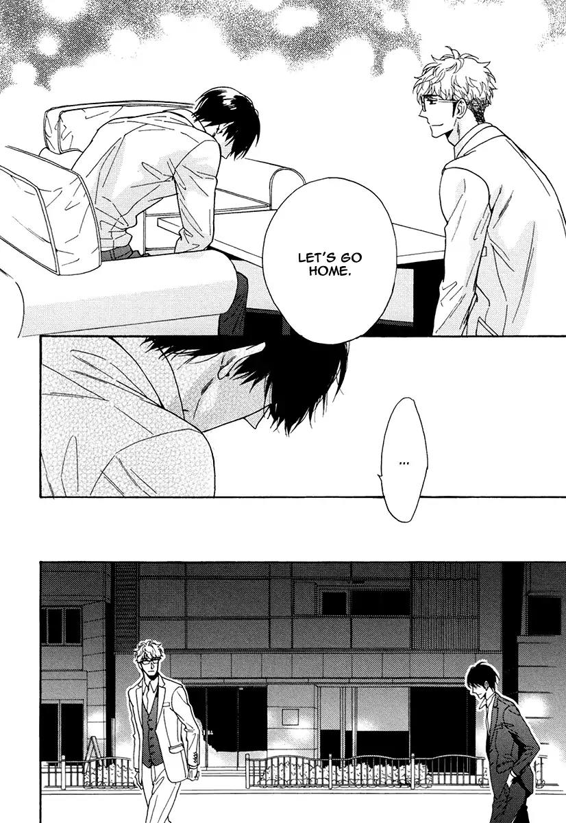 Kuchizuke wa Uso no Aji Chapter 4.3 page 14 - Vol.4 Chapter 3