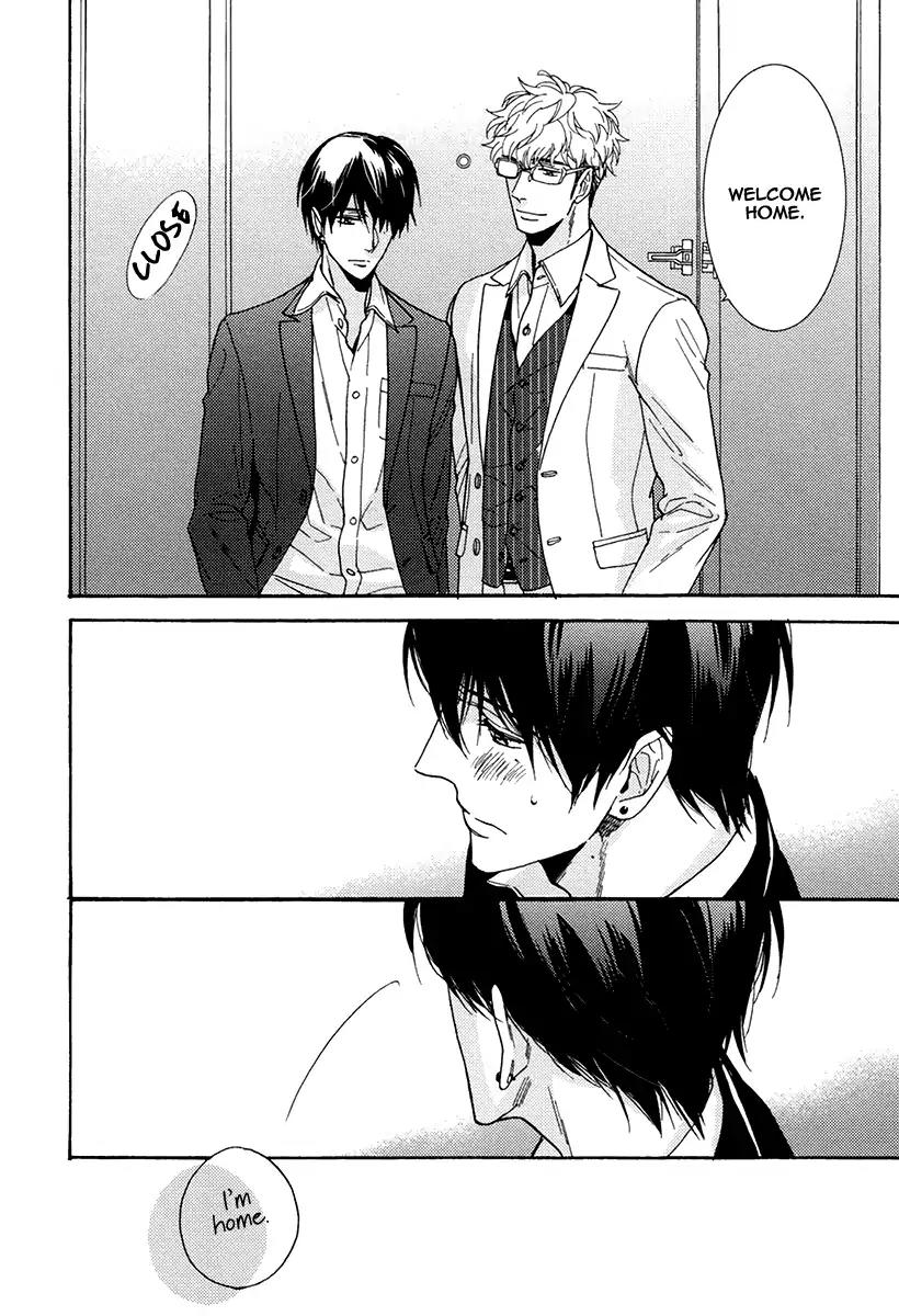 Kuchizuke wa Uso no Aji Chapter 4.3 page 16 - Vol.4 Chapter 3
