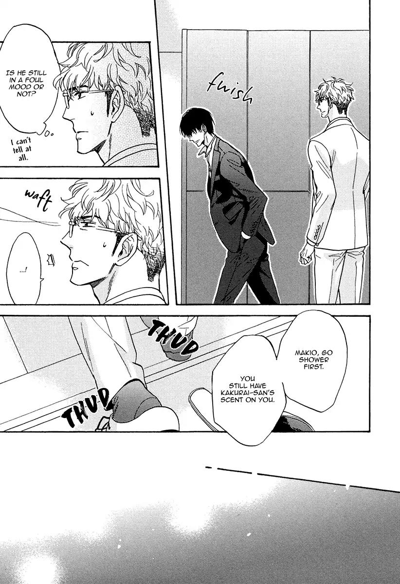 Kuchizuke wa Uso no Aji Chapter 4.3 page 17 - Vol.4 Chapter 3
