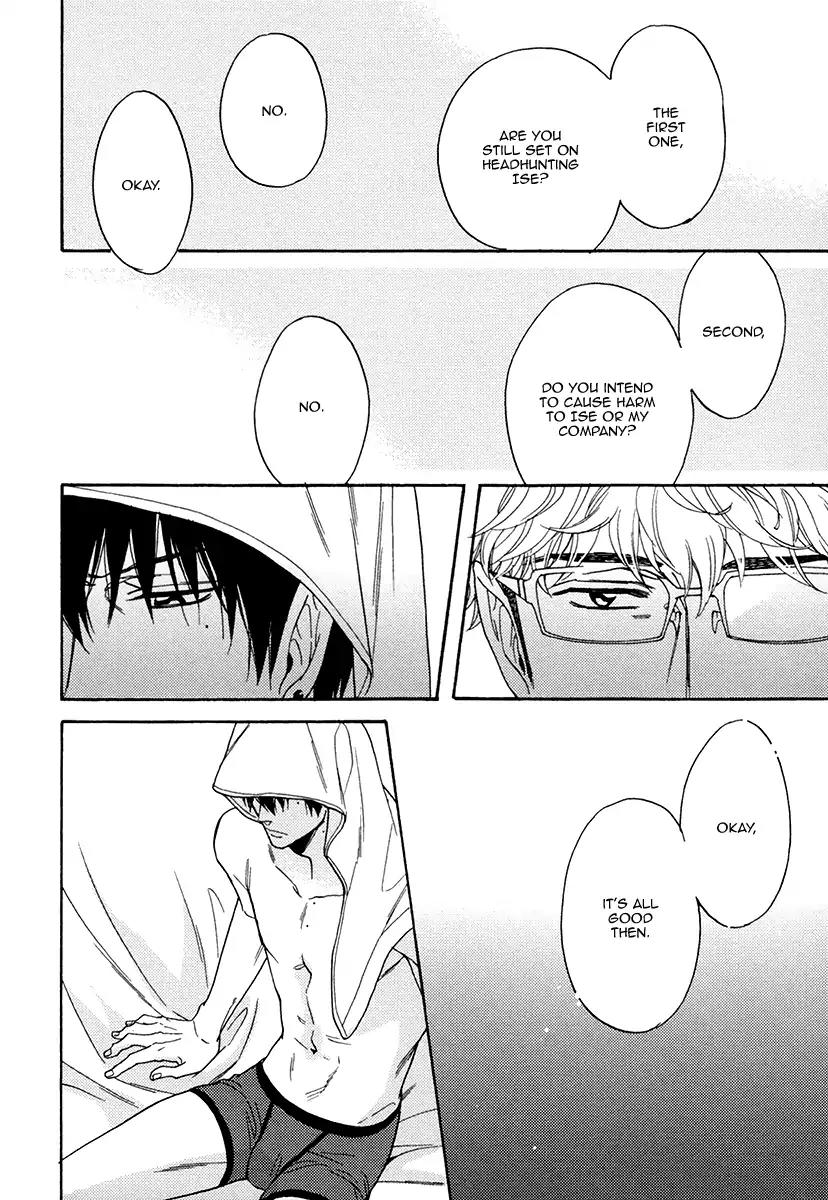 Kuchizuke wa Uso no Aji Chapter 4.3 page 20 - Vol.4 Chapter 3