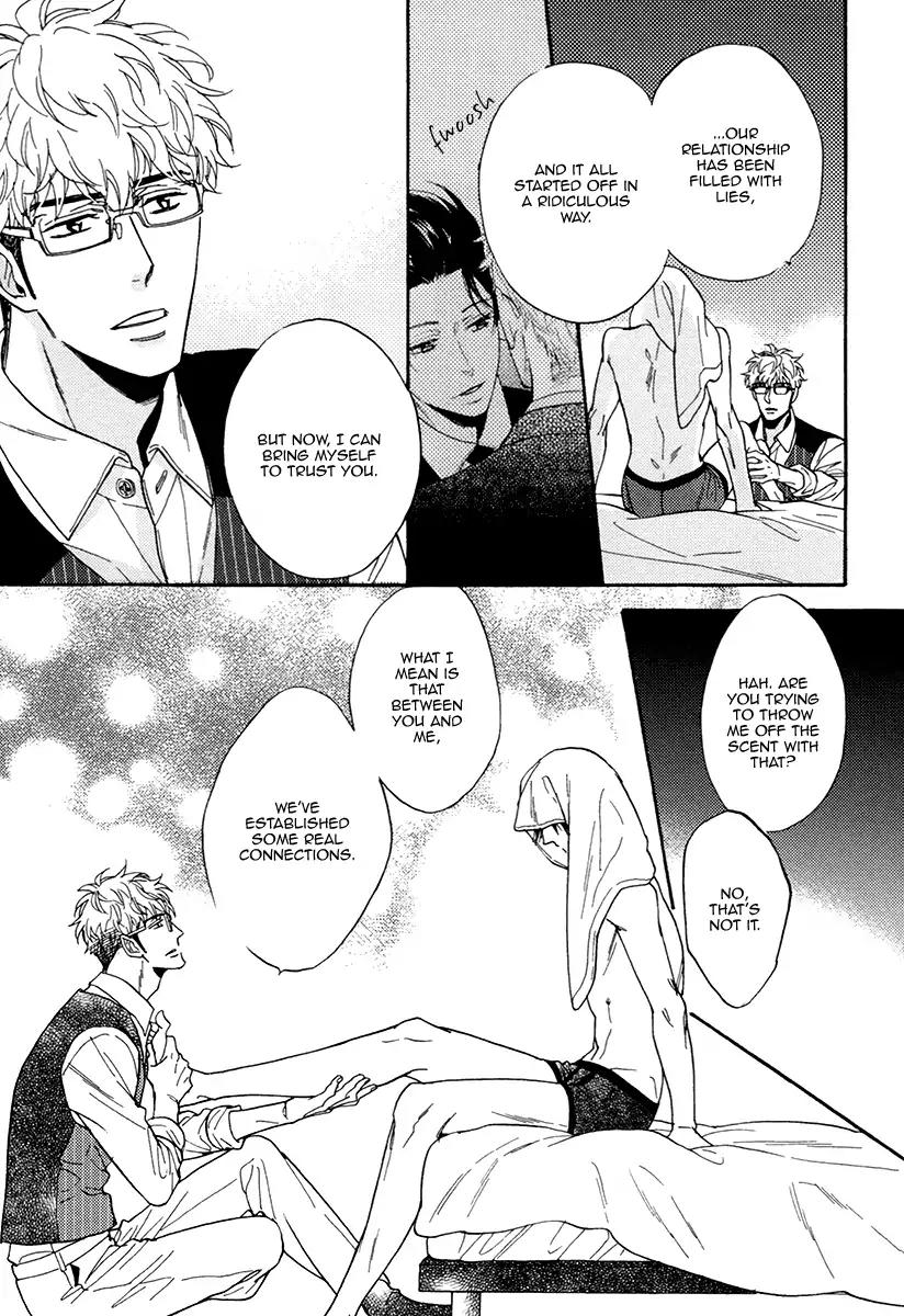 Kuchizuke wa Uso no Aji Chapter 4.3 page 23 - Vol.4 Chapter 3