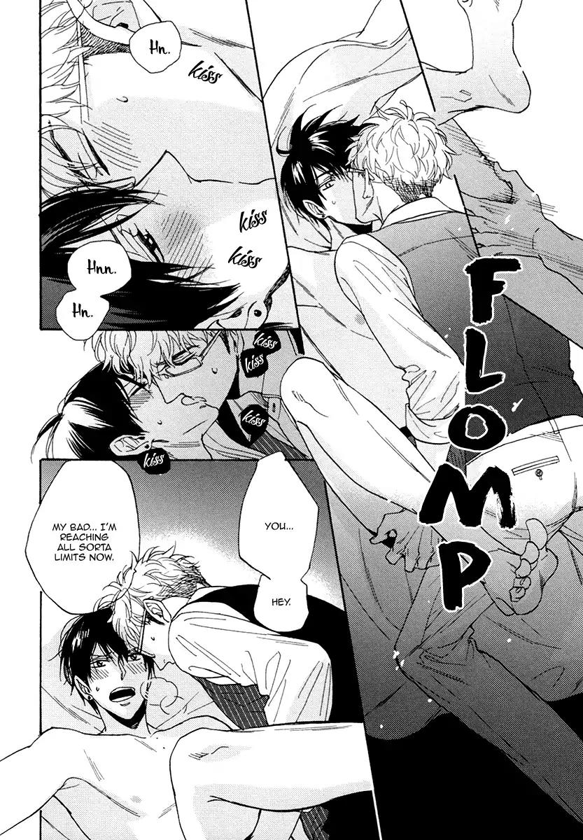 Kuchizuke wa Uso no Aji Chapter 4.3 page 26 - Vol.4 Chapter 3