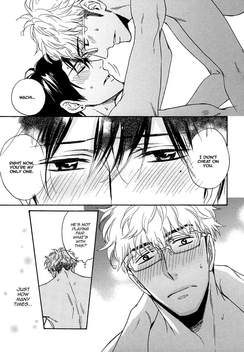 Kuchizuke wa Uso no Aji Chapter 4.3 page 29 - Vol.4 Chapter 3
