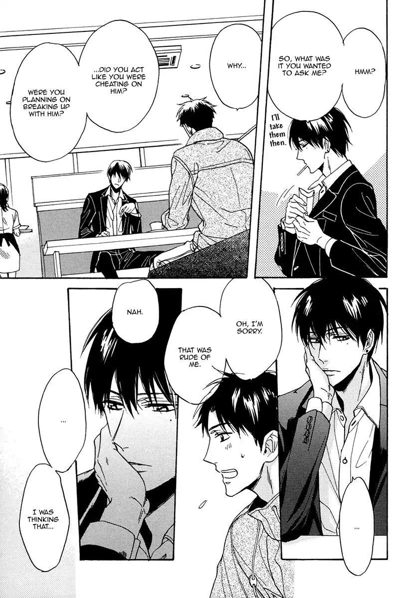 Kuchizuke wa Uso no Aji Chapter 4.3 page 33 - Vol.4 Chapter 3