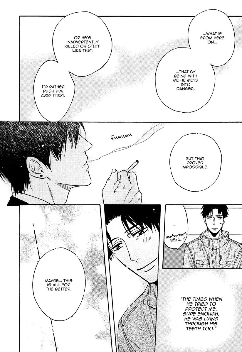 Kuchizuke wa Uso no Aji Chapter 4.3 page 34 - Vol.4 Chapter 3