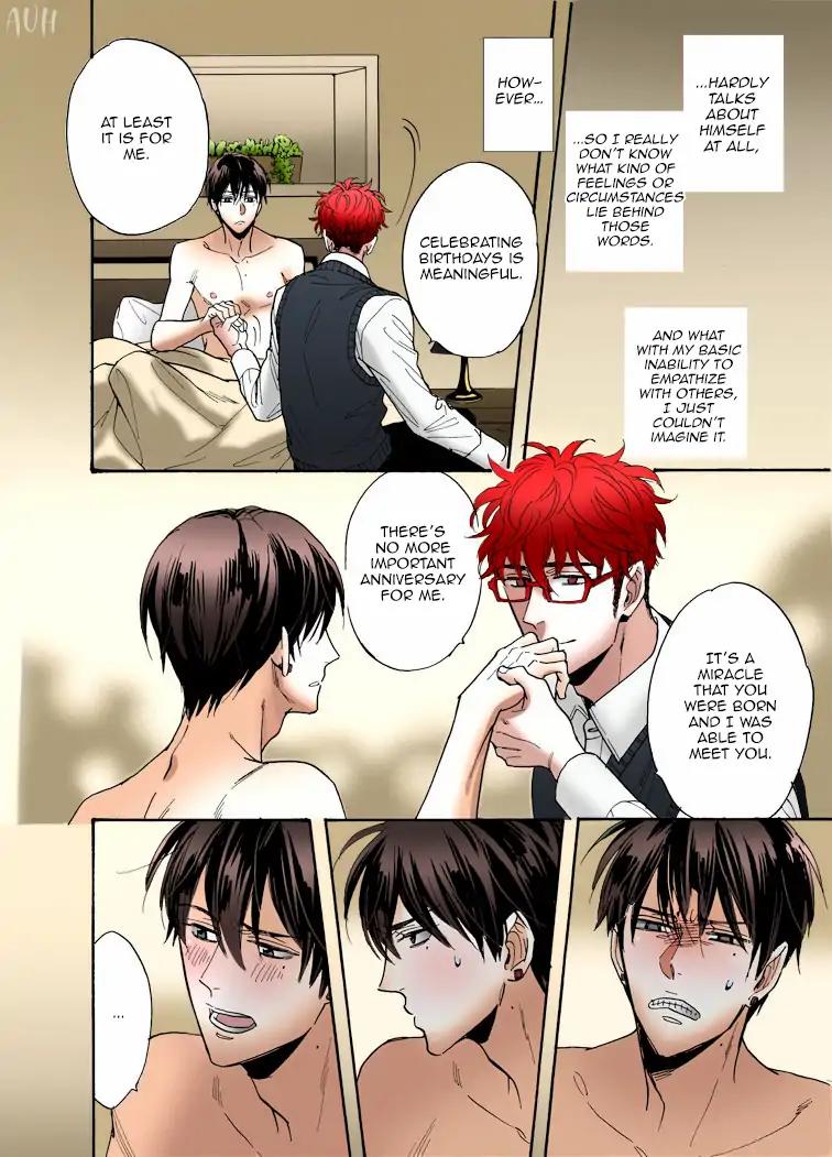 Kuchizuke wa Uso no Aji Chapter 4.3 page 39 - Vol.4 Chapter 3