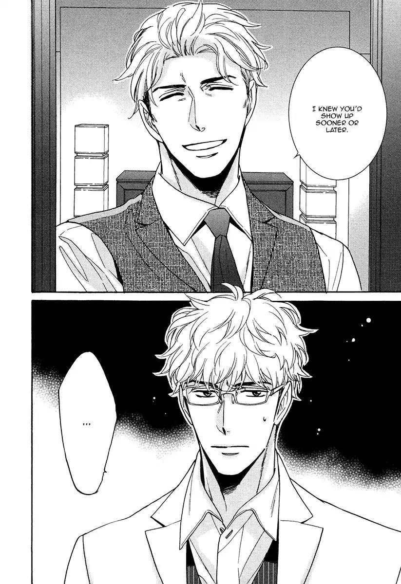 Kuchizuke wa Uso no Aji Chapter 4.3 page 4 - Vol.4 Chapter 3