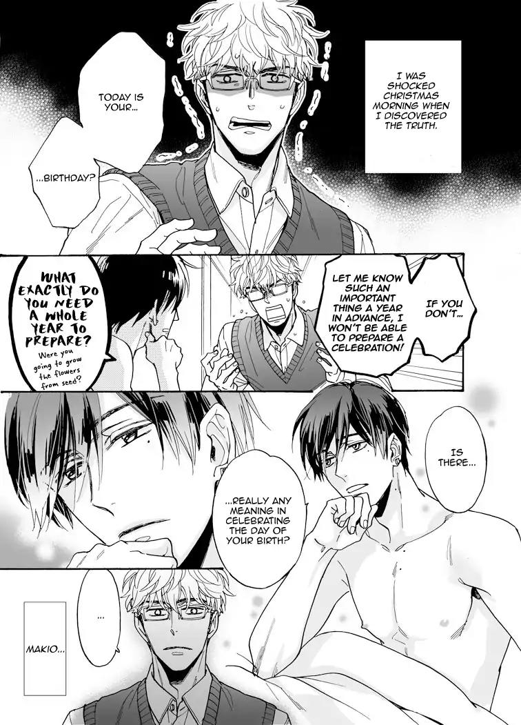 Kuchizuke wa Uso no Aji Chapter 4.3 page 41 - Vol.4 Chapter 3