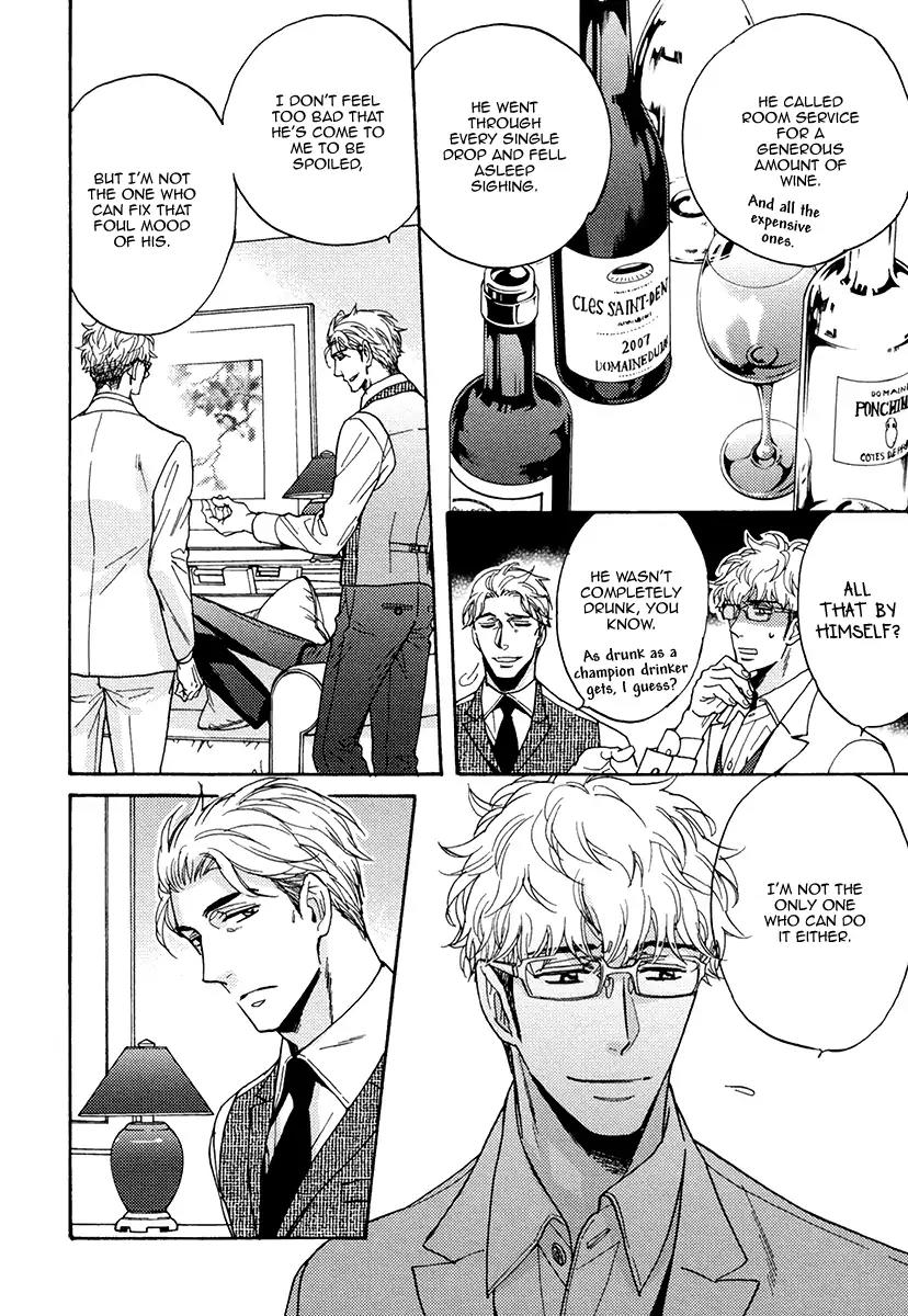Kuchizuke wa Uso no Aji Chapter 4.3 page 6 - Vol.4 Chapter 3