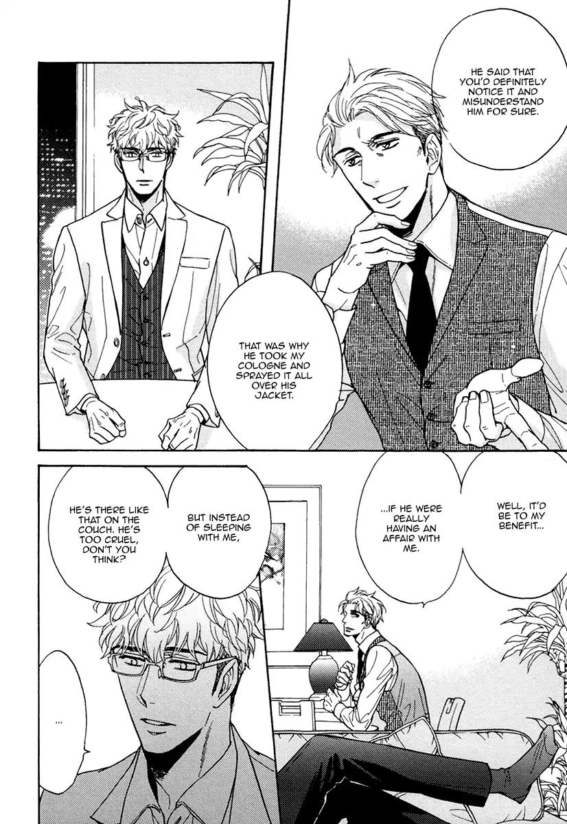 Kuchizuke wa Uso no Aji Chapter 4.3 page 8 - Vol.4 Chapter 3