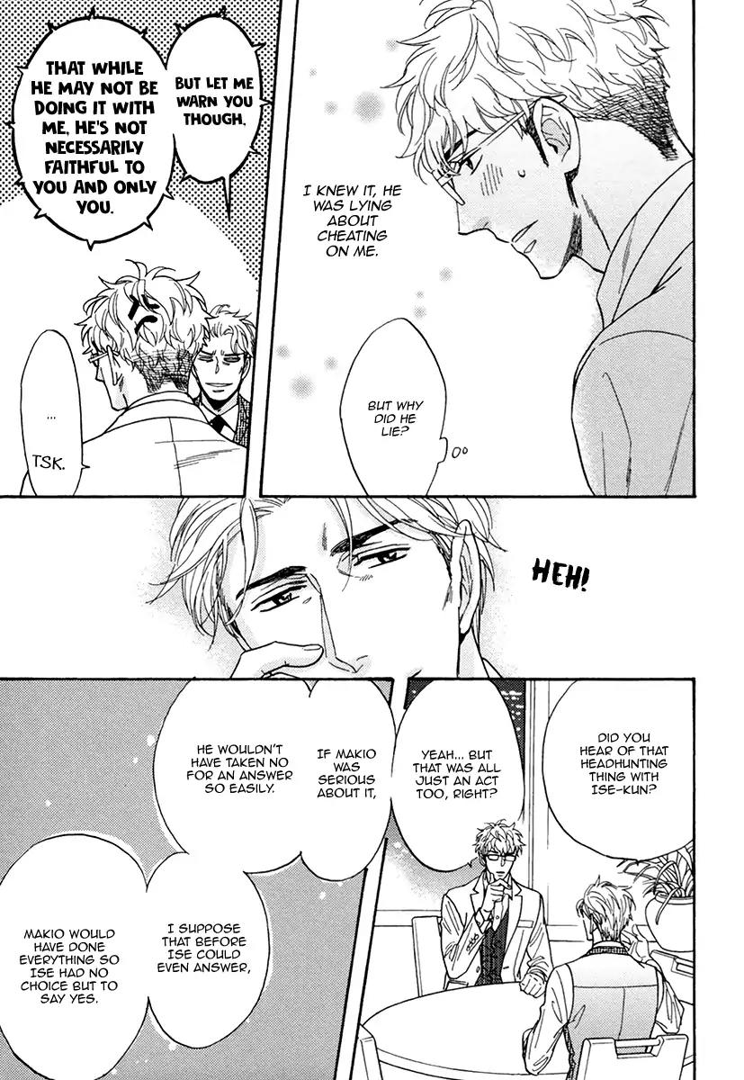 Kuchizuke wa Uso no Aji Chapter 4.3 page 9 - Vol.4 Chapter 3