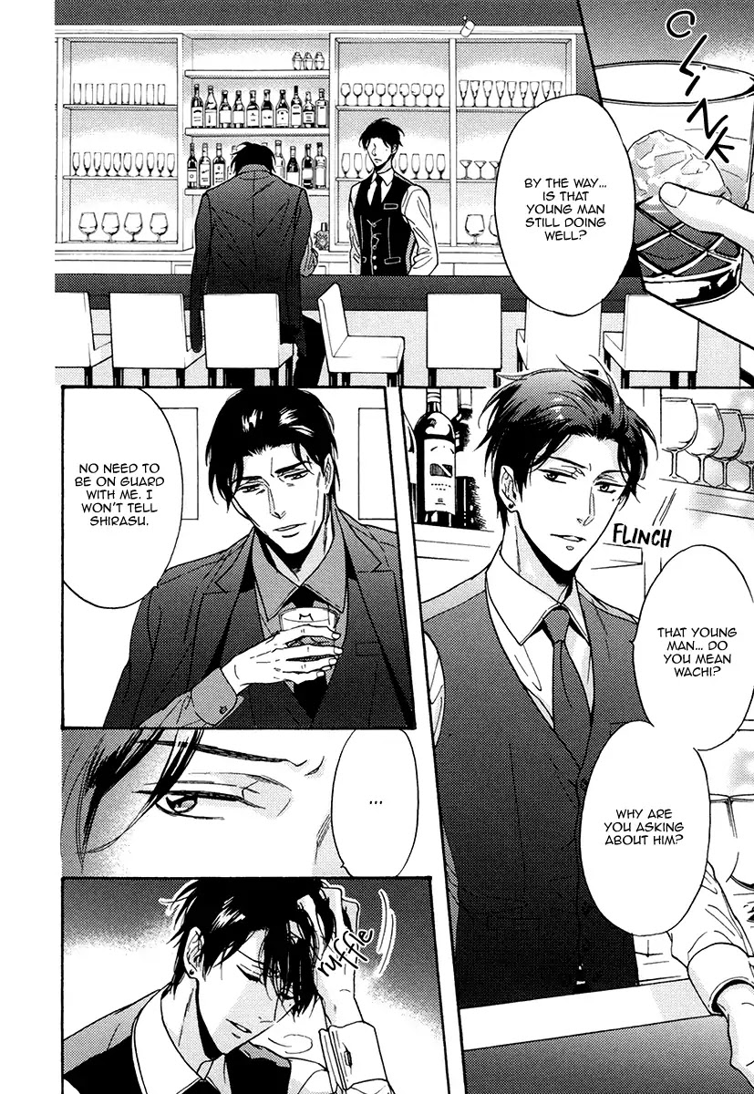 Kuchizuke wa Uso no Aji Chapter 4.4 page 13 - Vol.4 Chapter 4