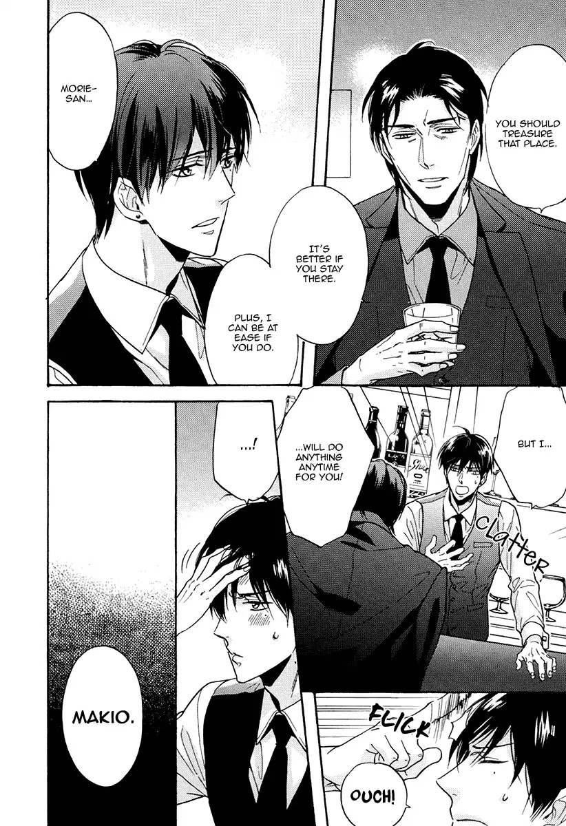 Kuchizuke wa Uso no Aji Chapter 4.4 page 15 - Vol.4 Chapter 4