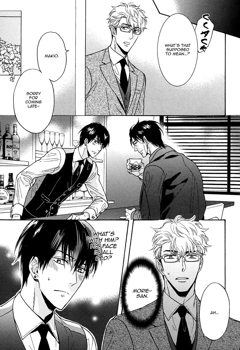 Kuchizuke wa Uso no Aji Chapter 4.4 page 18 - Vol.4 Chapter 4