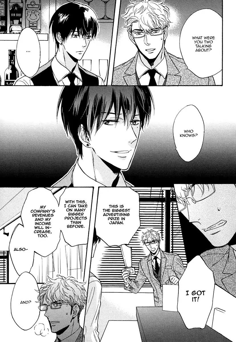 Kuchizuke wa Uso no Aji Chapter 4.4 page 20 - Vol.4 Chapter 4