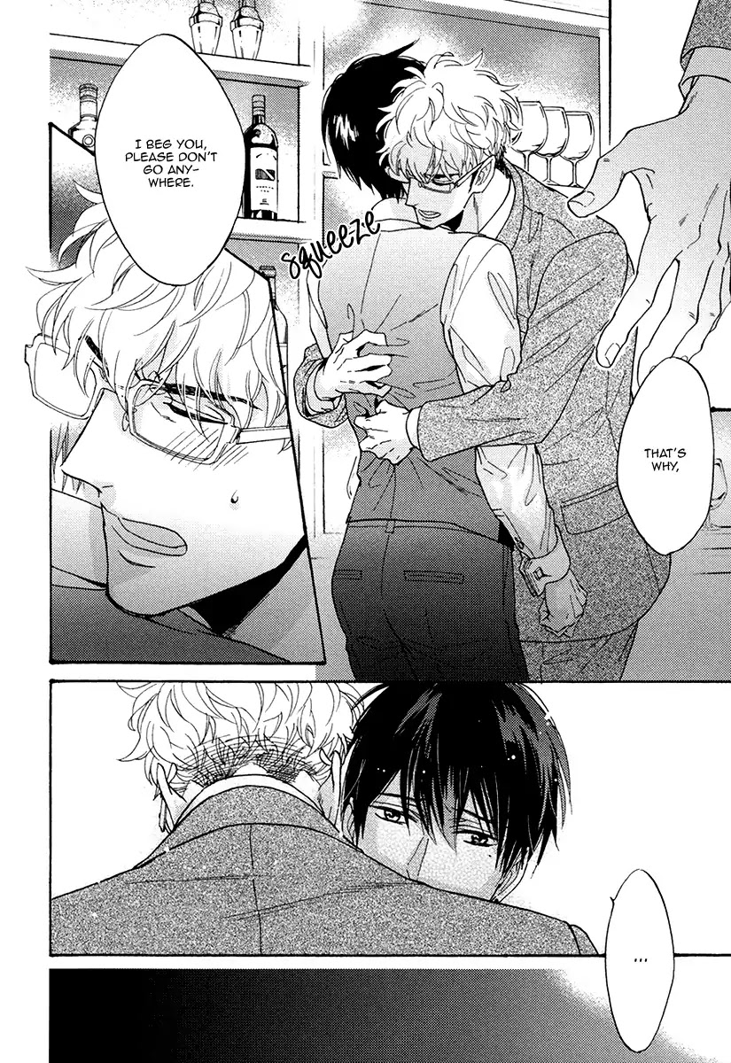 Kuchizuke wa Uso no Aji Chapter 4.4 page 21 - Vol.4 Chapter 4