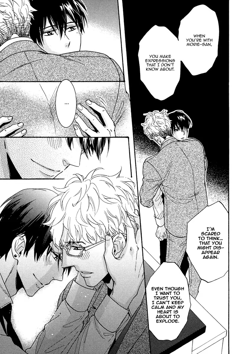 Kuchizuke wa Uso no Aji Chapter 4.4 page 22 - Vol.4 Chapter 4