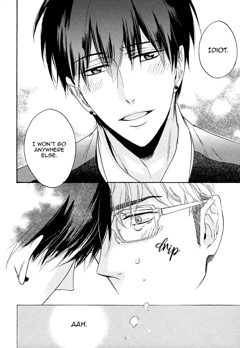 Kuchizuke wa Uso no Aji Chapter 4.4 page 23 - Vol.4 Chapter 4