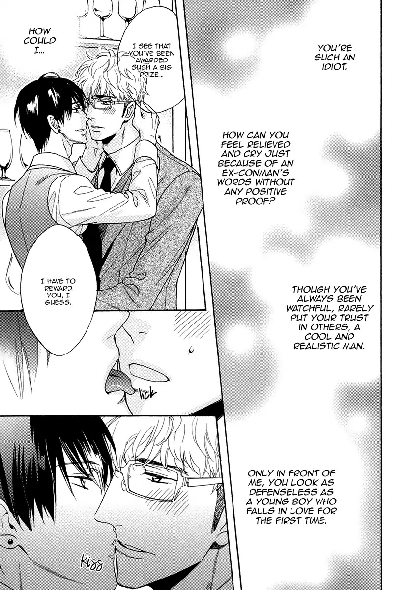 Kuchizuke wa Uso no Aji Chapter 4.4 page 24 - Vol.4 Chapter 4